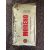 Caffe Moreno Espresso (1kg)